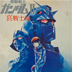 Dynit: primo trailer per Mobile Suit Gundam - The Movie Trilogy