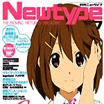 Top 10 Anime & Personaggi del 2010 – classifica del magazine Newtype