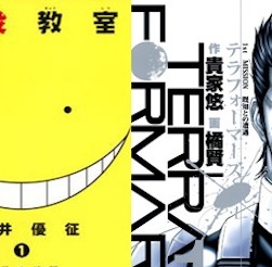 La top 15 dei manga più raccomandati dai librai giapponesi