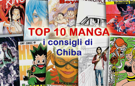 <b>AnimeClick.it Top 10 Manga</b>: I consigli di Chiba