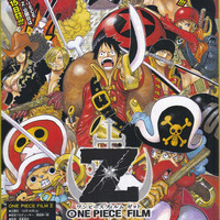 <b>Box Office 2012</b> - Gli Anime-film più visti in Giappone