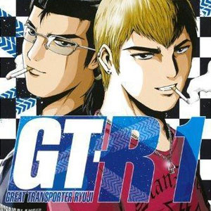 Dynit annuncia la pubblicazione di nuovi manga legati a GTO e Saiyuki