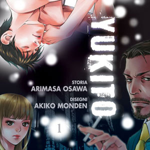 Yukito, sfoglia online l'anteprima del nuovo manga Star Comics