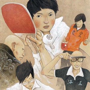 Ping Pong di Taiyo Matsumoto diventa anime TV per noitaminA