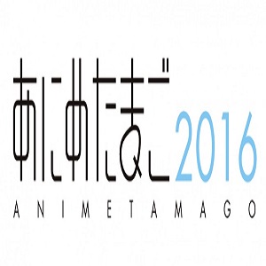 I nuovi progetti dell'Anime Tamago ex Anime Mirai