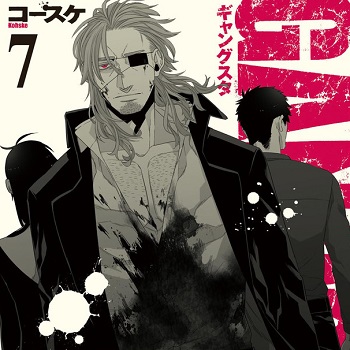 Gangsta.: il manga va in pausa a tempo indeterminato, Kosuke è malata