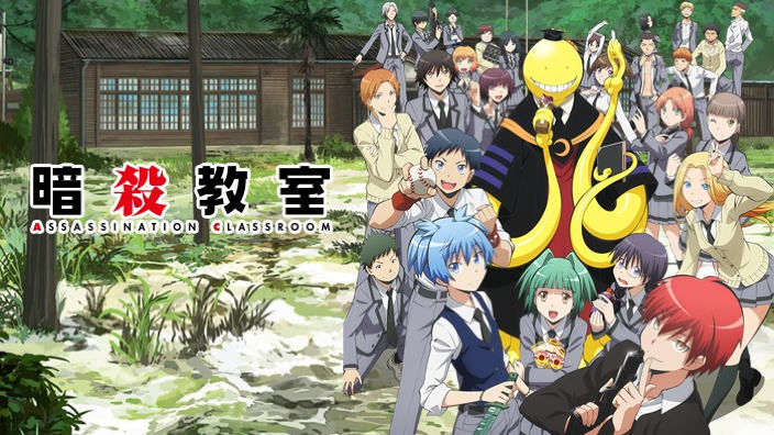 <b>Assassination Classroom</b>: Recensione dell'anime