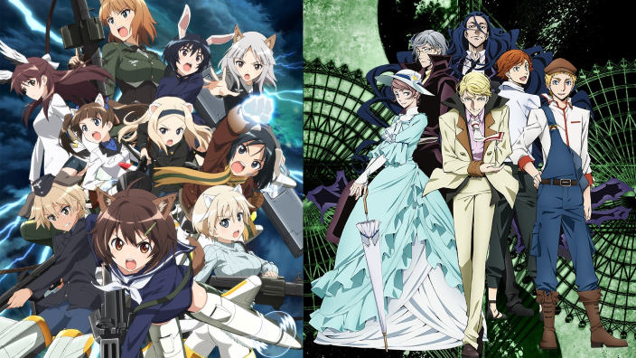 Crunchyroll in simulcast: Bungo, Brave Witches, Magical Girl Raising, Aooni, Bloodivores, Gundam Orphans 2, Magic-kyun, My Wife is the Student Council President, Ping Pong Girls