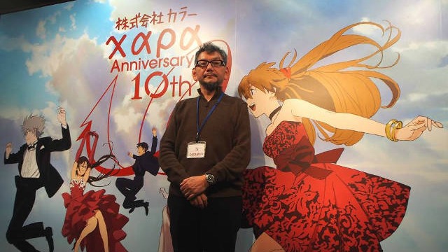 Intervista a Hideaki Anno per il decennale della Khara