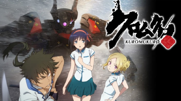 Kuromukuro: la prima stagione della serie mecha è ora doppiata su Netflix