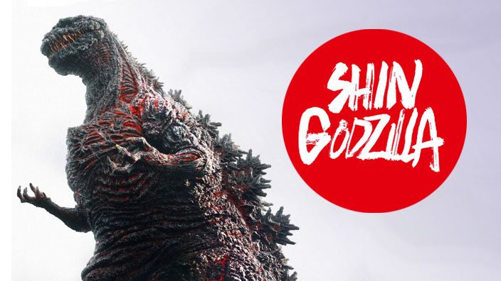 Shin Godzilla: il manifesto politico di Hideaki Anno