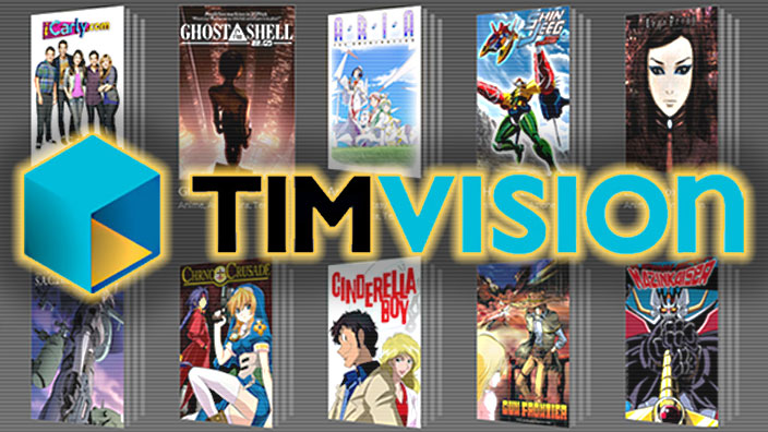 TIMvision: le novità anime in streaming sul portale di TIM