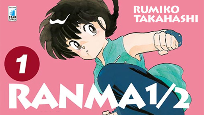 Ranma 1/2 New Edition, sfoglia online l'anteprima Star Comics del manga