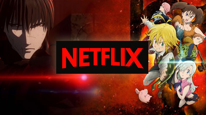 Netflix si allea con gli studi Production IG e BONES