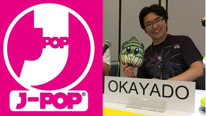 J-POP Manga: Okayado (Monster Musume) ospite al Napoli COMICON