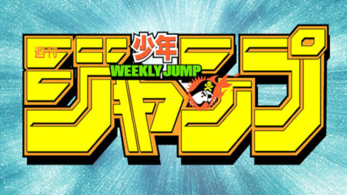 Shonen Jump premia i manga in formato mobile