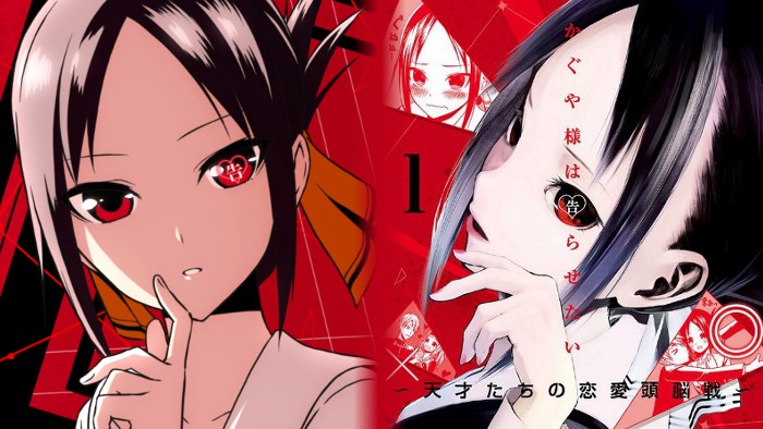 Kaguya-sama: Love is War diventerà un anime