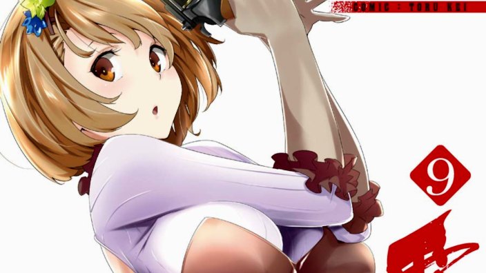 Pillole di manga #14 - Akame ga Kill Zero è prossimo a terminare