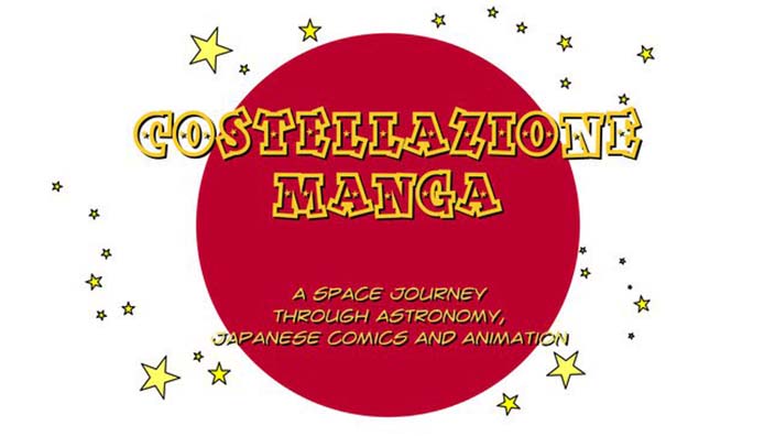 Intervista a Costellazione Manga: astronomia ed anime in un progetto italiano