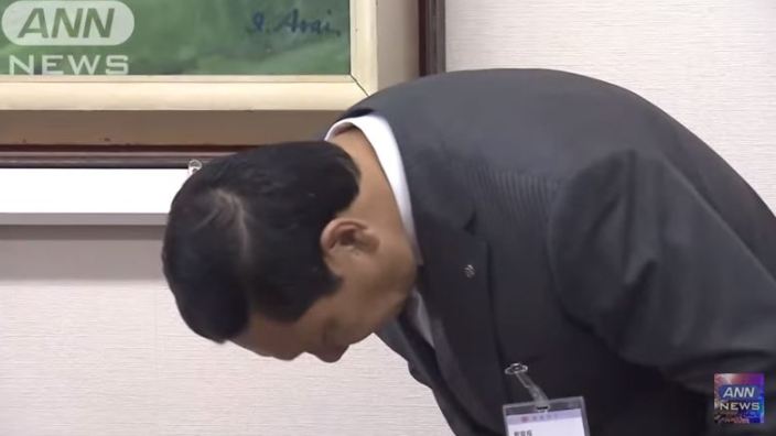 Sovrintendente scolastico giapponese si dimette a causa di una parola sbagliata