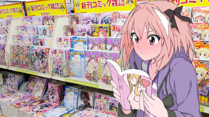 La catena 7-Eleven Japan verso il ritiro delle riviste per adulti nei suoi store