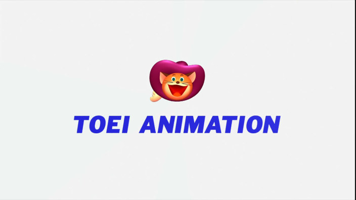 La Toei Animation apre un concorso rivolto anche ai dilettanti