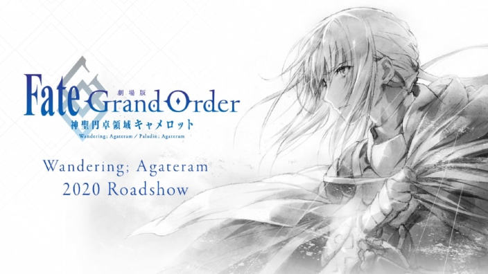 Fate/Grand Order anime: video per Camelot e sorpresa per Babylonia