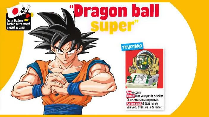Intervista a Toyotaro: come è stato scelto per Dragon Ball Super?