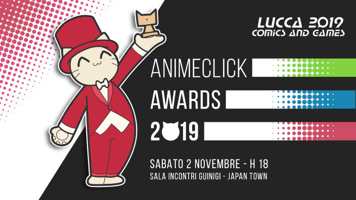 Lucca 2019 AnimeClick Awards: Votate la novità manga preferita del 2018