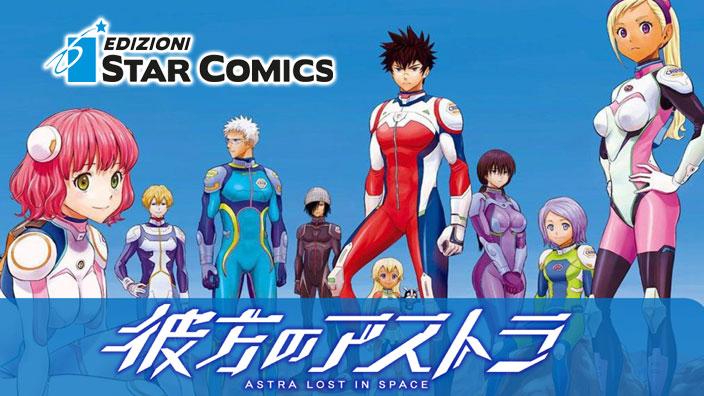 Astra Lost in Space: prime impressioni sul manga di Kenta Shinohara