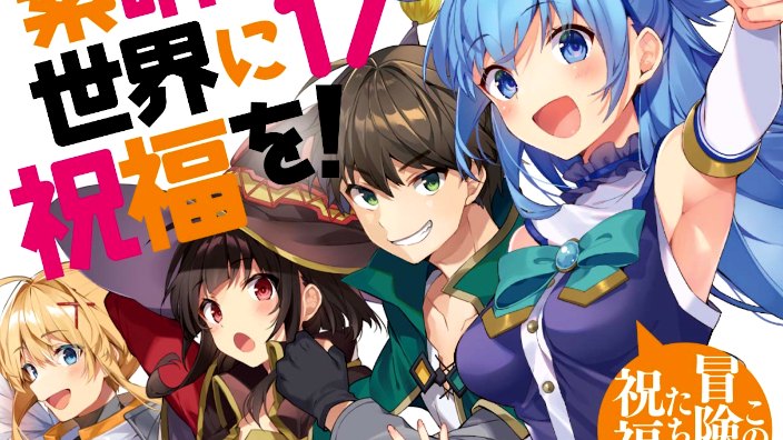 Light Novel Ranking: la classifica giapponese al 3/05/2020