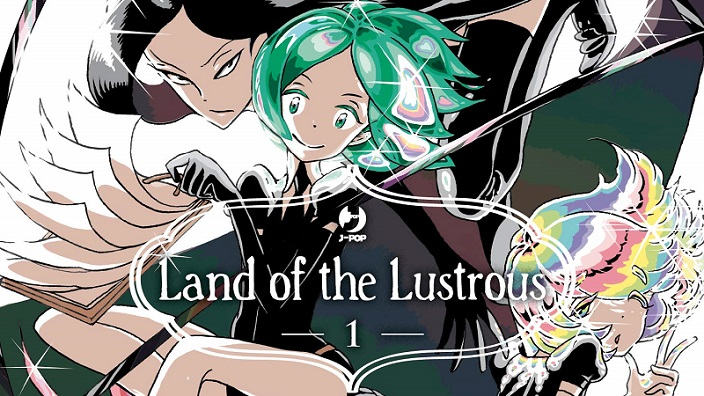 Land of the Lustrous: prime impressioni sul manga di Haruko Ichikawa