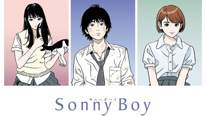 Sonny Boy: un survival fantascientifico per Madhouse