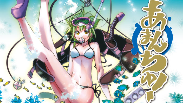 Amanchu!: il manga di Kozue Amano termina questo mese