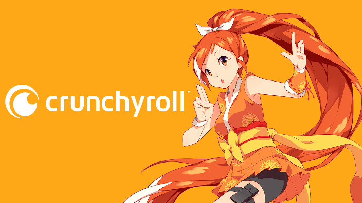 Crunchyroll prepara nuovi anime di Goro Taniguchi e Nihei con Fuji TV