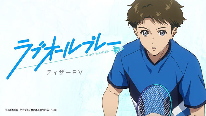 Love All Play: nuovo trailer per l'anime sul badminton