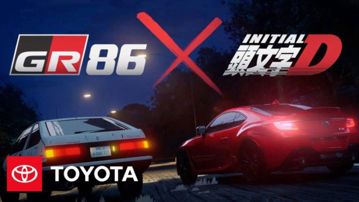 Initial D sfida la nuova Toyota GR86 nelle pubblicità