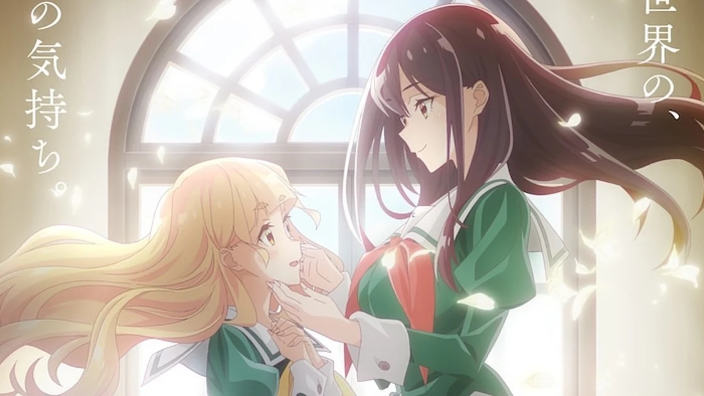 Yuri is My Job!: trailer per il tenero anime romantico