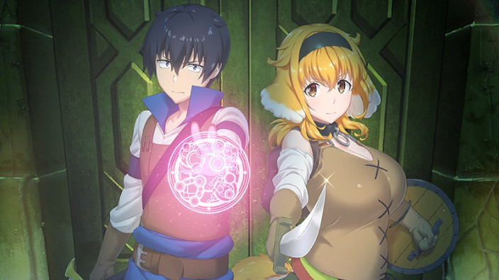 Harem in the Labyrinth of Another World: trailer e data di uscita