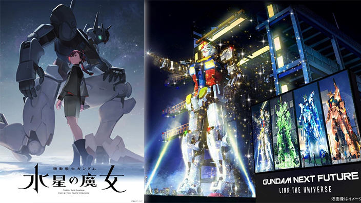 Mobile Suit Gundam Witch From Mercury: trailer ed evento speciale