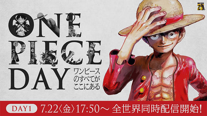 One Piece Red: trailer sottotitolato e foto della prima mondiale