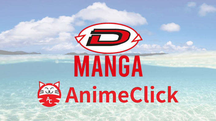 Dynit Manga: annunci estivi del 28/07