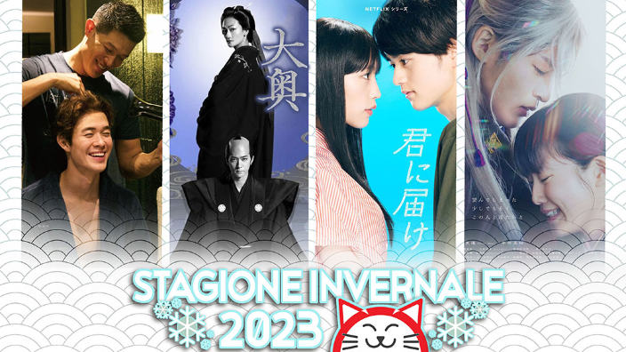 Da manga a film e drama live action: le novità stagionali - inverno 2023