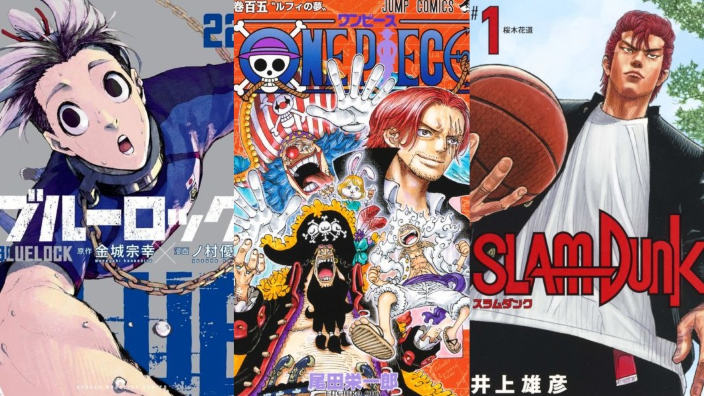 I Manga più venduti in Giappone a metà del 2023