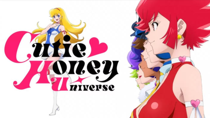Cutie Honey Universe: unboxing dell'edizione limitata di Yamato Video e Eagle Pictures