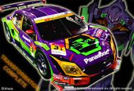 Eva 1 little Eva 1 little