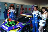 Eva 6 little Eva 6 little