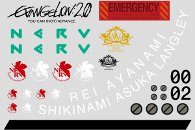 Sticker little Sticker little