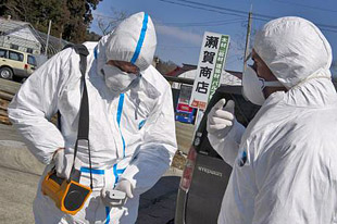 Terremoto Giappone - Nuovi sviluppi a Fukushima