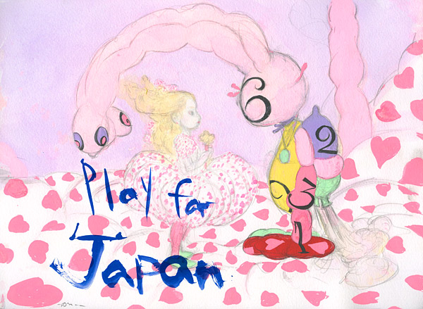 Play For Japan Album Cover by Yoshitaka Amano
